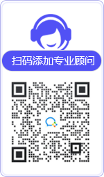 钦北律师在线咨询